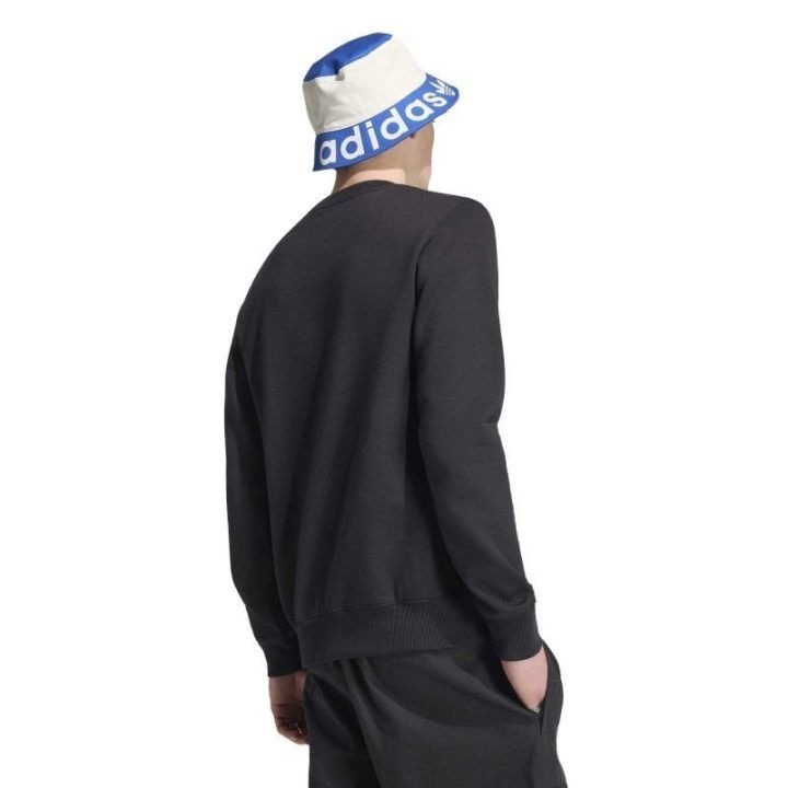 Džemperis adidas Essentials Crew Originals