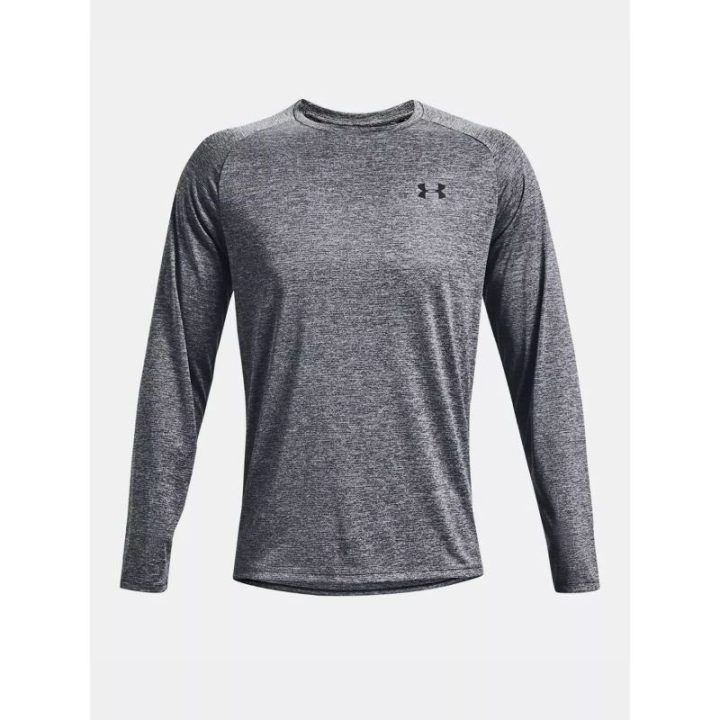 Vyriški prigludusio kirpimo sportiniai marškinėliai Under Armour