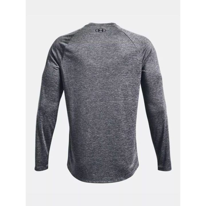 Vyriški prigludusio kirpimo sportiniai marškinėliai Under Armour