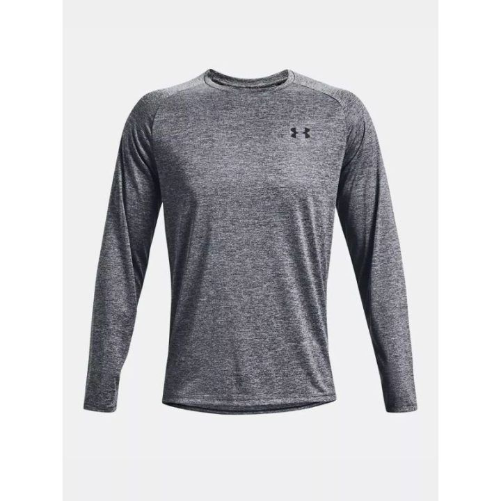 Vyriški prigludusio kirpimo sportiniai marškinėliai Under Armour