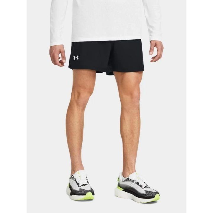 Vyriški šortai Under Armour, juodi