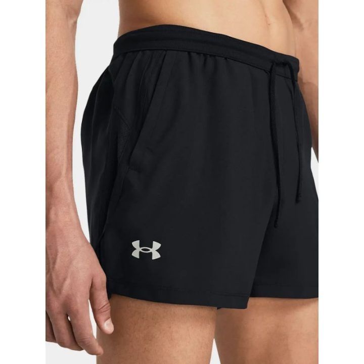 Vyriški šortai Under Armour, juodi