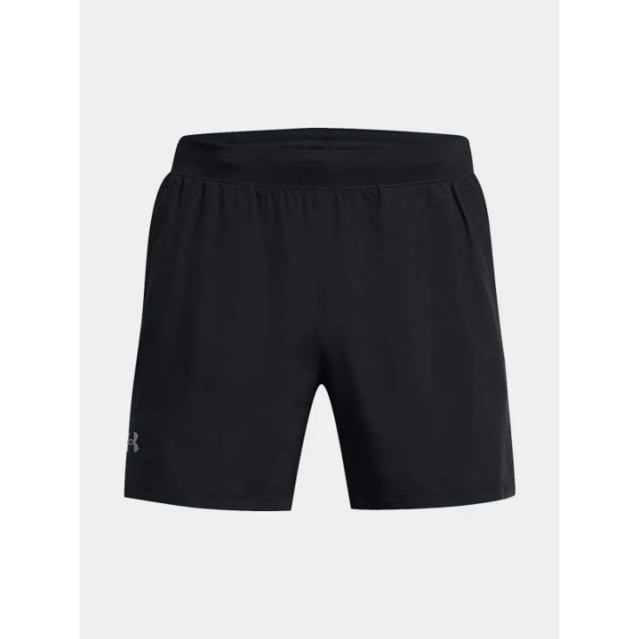 Vyriški šortai Under Armour, juodi