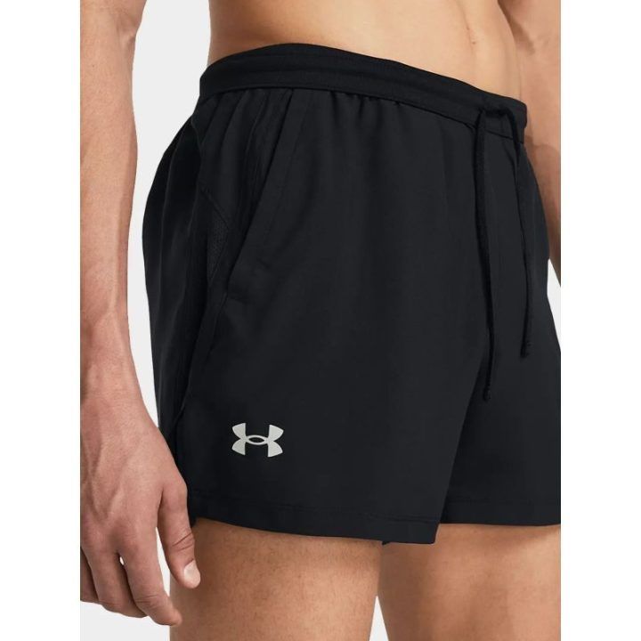 Vyriški šortai Under Armour, juodi