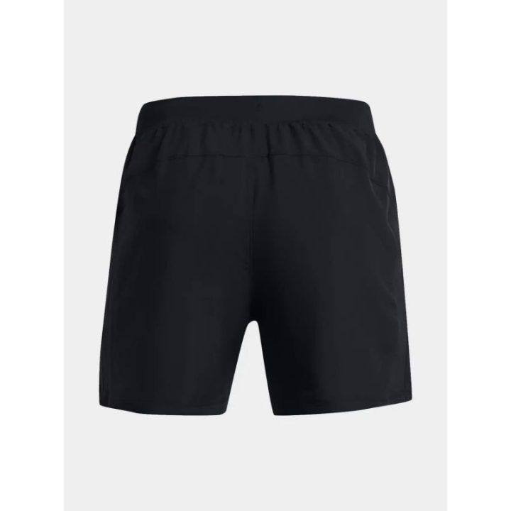 Vyriški šortai Under Armour, juodi