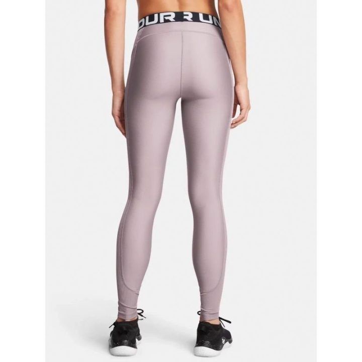 Moteriškos termoaktyvios tamprės Under Armour, rožinės