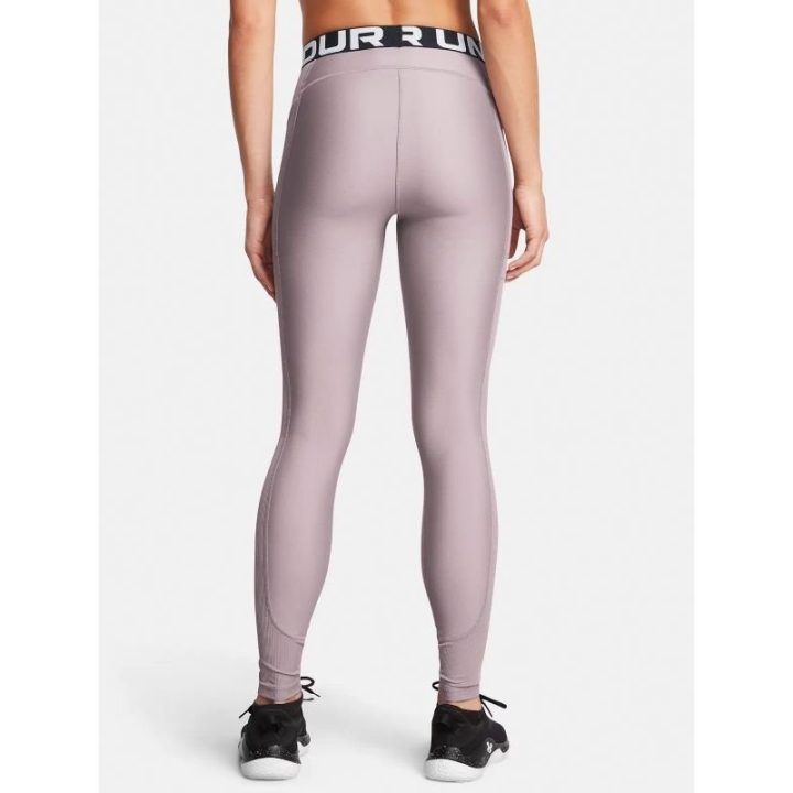 Moteriškos termoaktyvios tamprės Under Armour, rožinės
