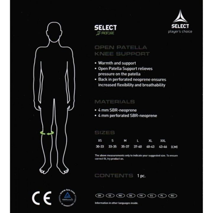 Kelio įtvaras su anga Select Profcare