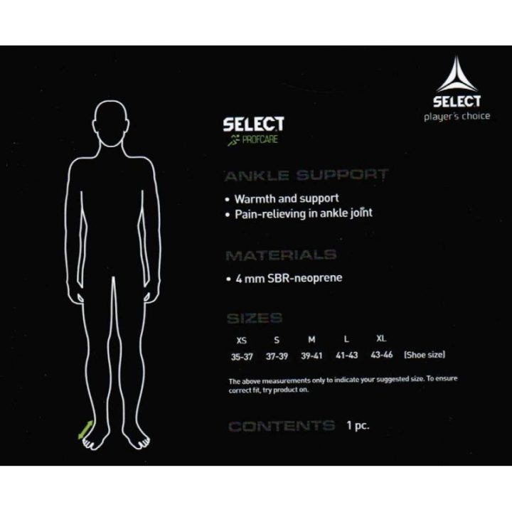 Kulkšnies įtvaras sportui Select Profcare, 4 mm neopreno