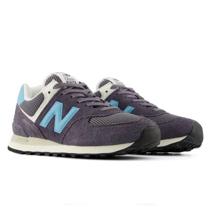 Uniseks sportbačiai New Balance 574 Lifestyle, U5745LX