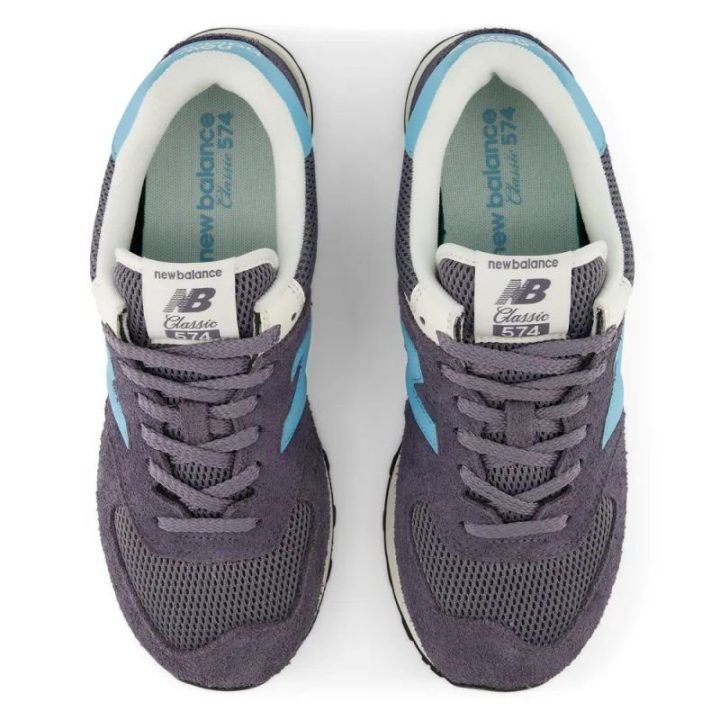 Uniseks sportbačiai New Balance 574 Lifestyle, U5745LX