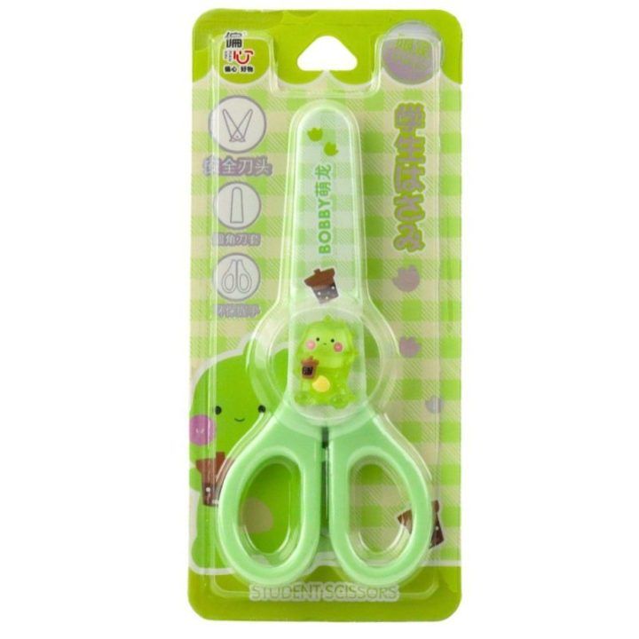 Vaikiškos žirklės abiem rankoms su dėklu, 14 cm, žalios
