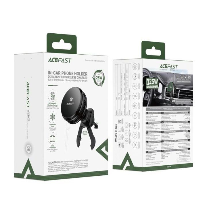 Automobilinis telefono laikiklis Qi2 25 W Acefast D66, juodas