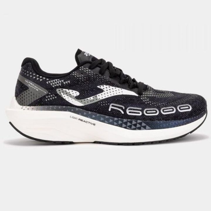 Sportiniai batai Joma R.6000