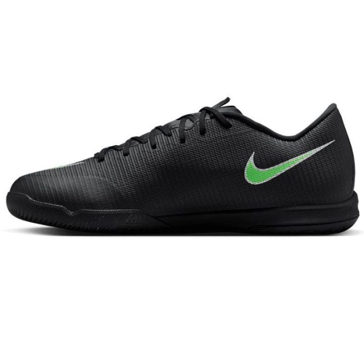 Futbolo bateliai salei Nike Zoom Mercurial Vapor 17 Academy