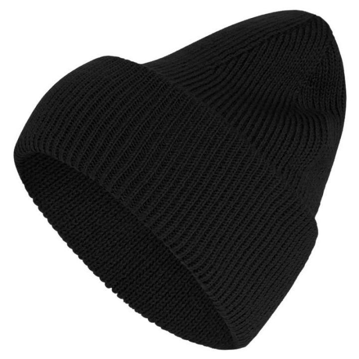 Žieminė mezginė kepurė adidas Terrex Multi