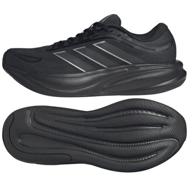 Vyriški sportbačiai adidas Response 2