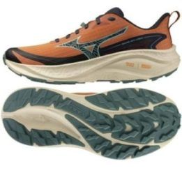 Vyriški sportbačiai Mizuno Neo Lumina