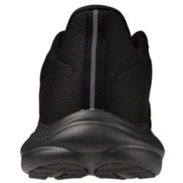Sportiniai batai Mizuno Revolt 4