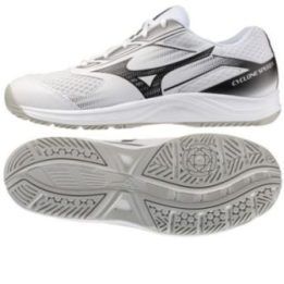Vyriški sportiniai batai Mizuno Cyclone Speed 5