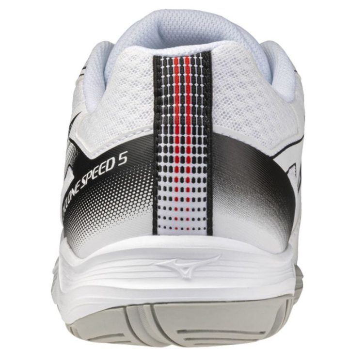 Vyriški sportiniai batai Mizuno Cyclone Speed 5