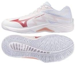 Moteriški sportiniai batai Mizuno Lightning Select