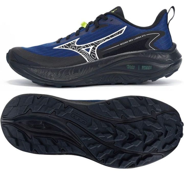 Vyriški sportiniai batai Mizuno Neo Lumina GTX