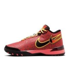 Vyriški krepšinio bateliai Nike LeBron NXXT Genisus, ryškiai raudoni
