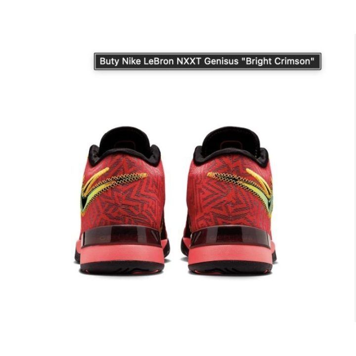 Vyriški krepšinio bateliai Nike LeBron NXXT Genisus, ryškiai raudoni