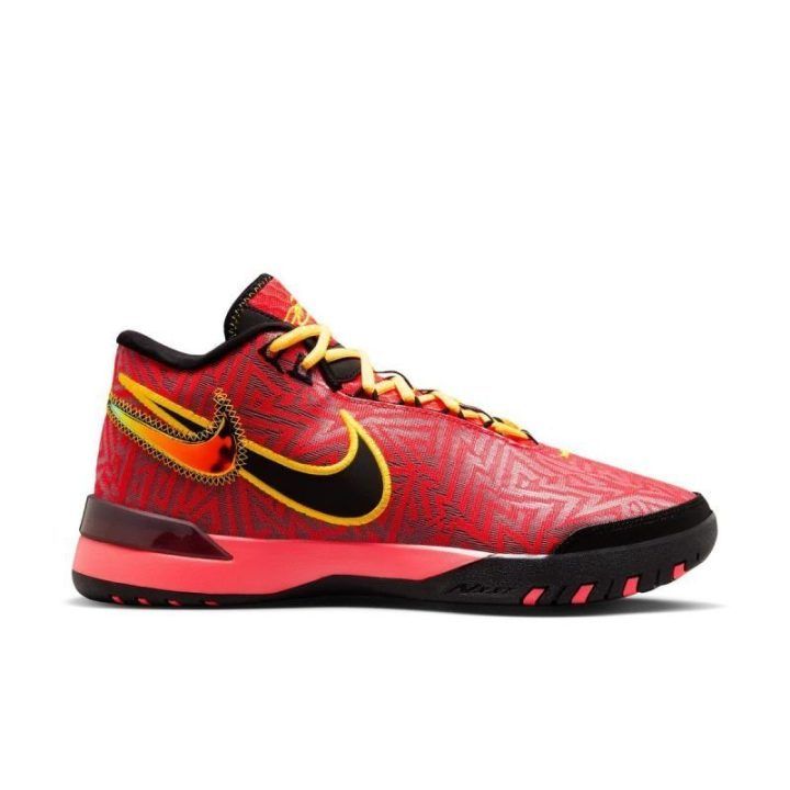 Vyriški krepšinio bateliai Nike LeBron NXXT Genisus, ryškiai raudoni