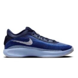 Uniseks krepšinio bateliai Nike G.T. Hustle Academy, tamsiai mėlyni
