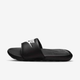Vyriškos šlepetės Nike
