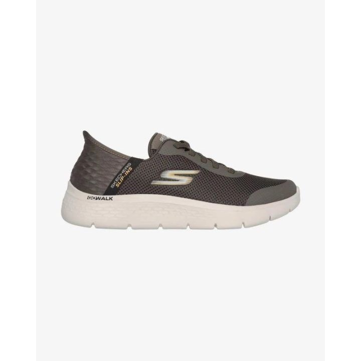 Įspiriami sportbačiai Skechers Go Walk Flex Hands Up, rudi
