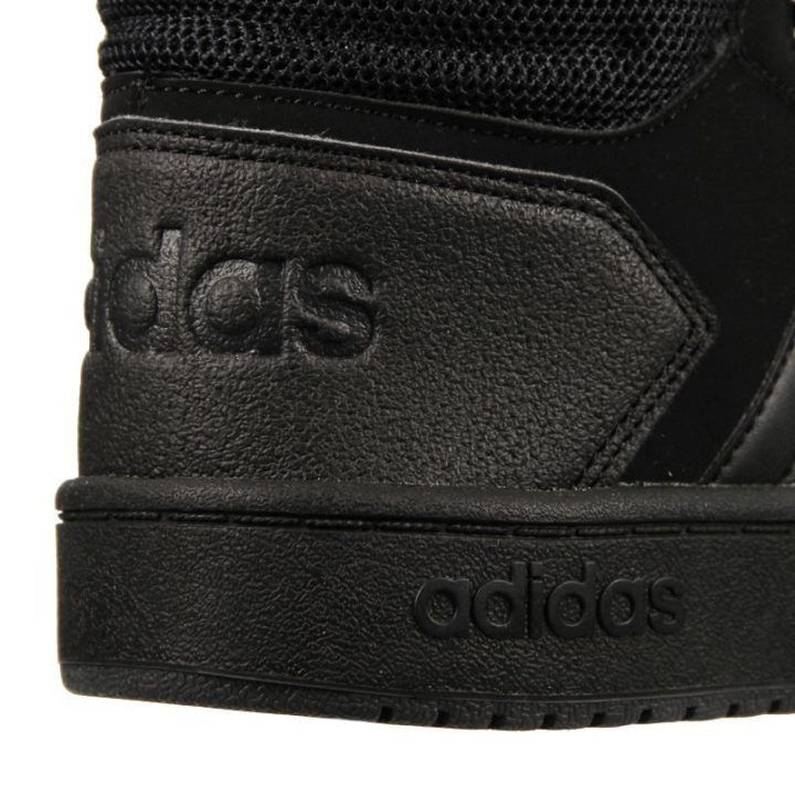 Vidutinio profilio krepšinio batai adidas Hoops 2.0, juodi