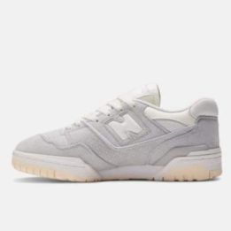 Sportbačiai New Balance 550, pilki