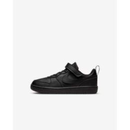 Žemo profilio sportbačiai Nike Court Borough Low Recraft
