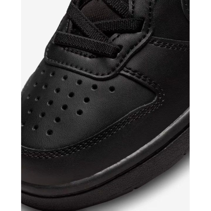 Žemo profilio sportbačiai Nike Court Borough Low Recraft