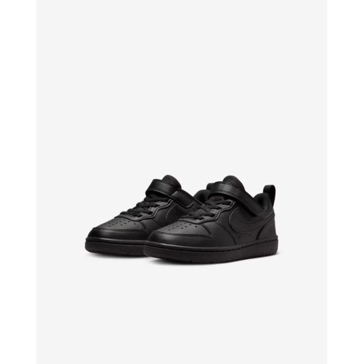 Žemo profilio sportbačiai Nike Court Borough Low Recraft