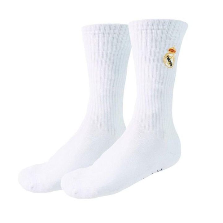 Aukštos medvilninės kojinės Real Madryt, 2 poros, baltos