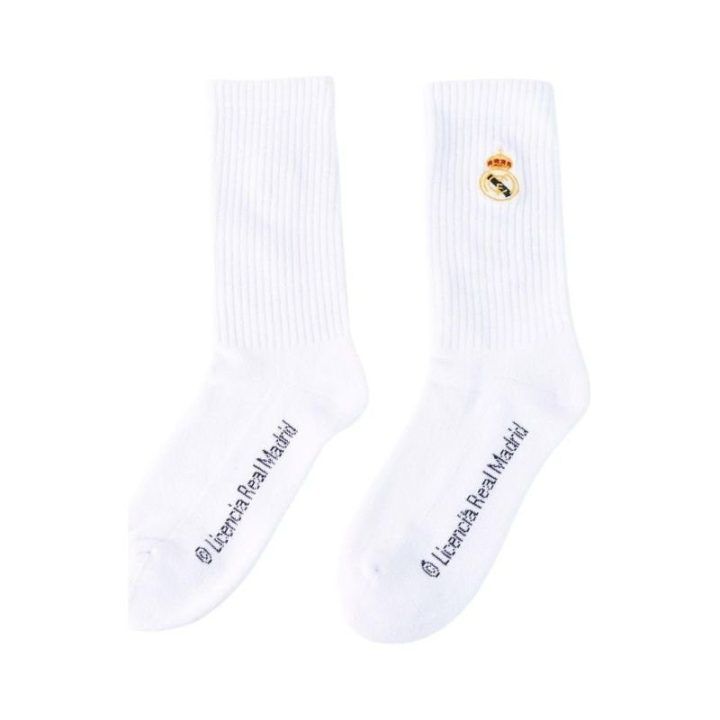 Aukštos medvilninės kojinės Real Madryt, 2 poros, baltos