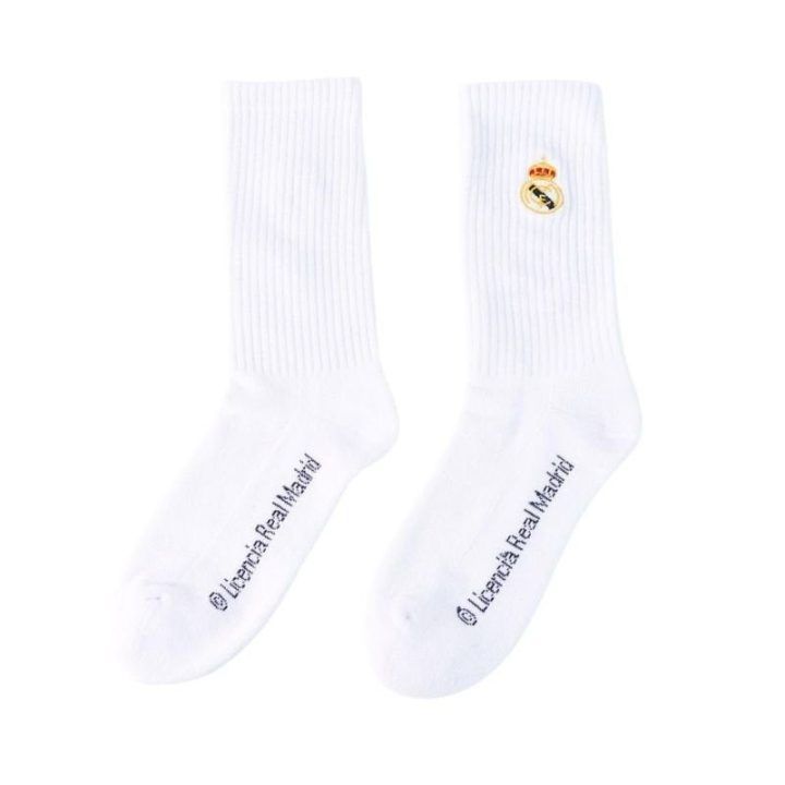 Aukštos medvilninės kojinės Real Madryt, 2 poros, baltos