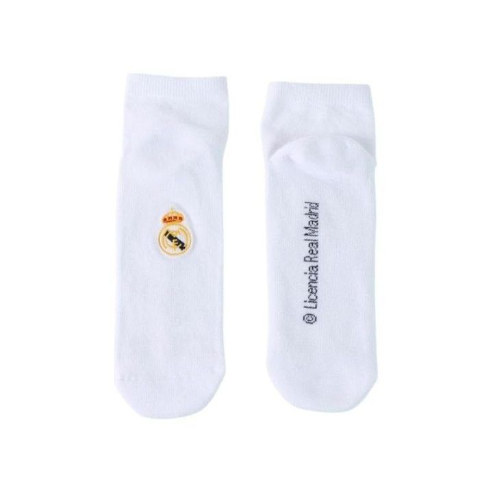 Medvilninės kojinės Real Madryt, 2 poros, baltos