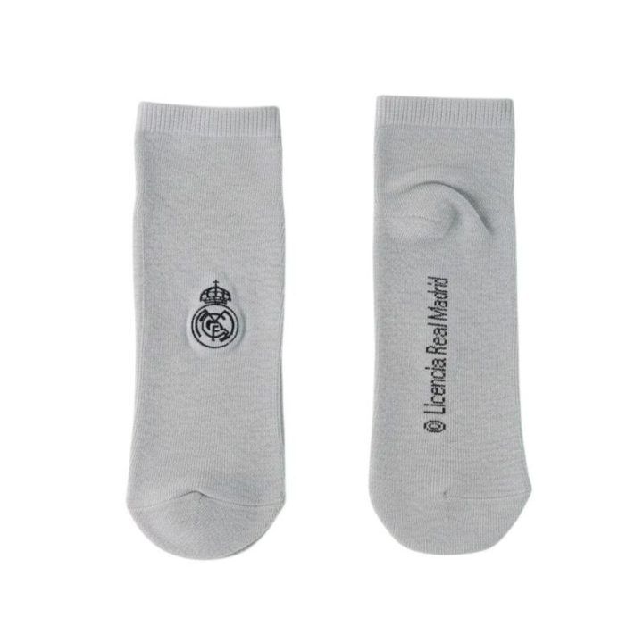 Medvilninių kojinių rinkinys Real Madryt 3 Pack Socks