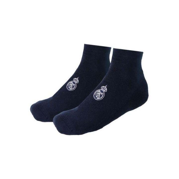 Medvilninių kojinių rinkinys Real Madryt 3 Pack Socks