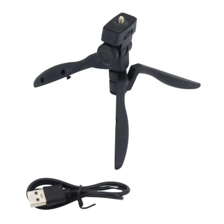 LED prožektorius su trikoju, 31 cm
