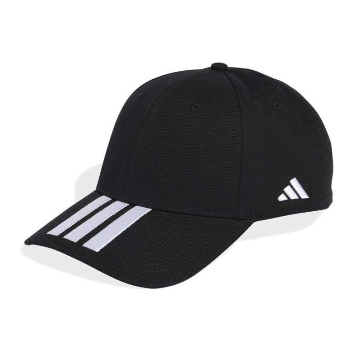 Kepurė su snapeliu adidas Tiro
