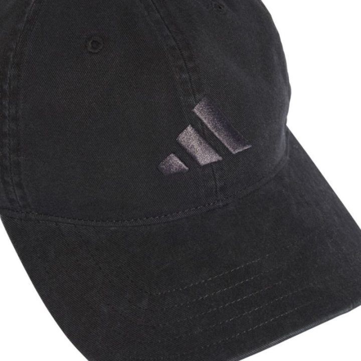 Kepurė adidas Tiro Dad