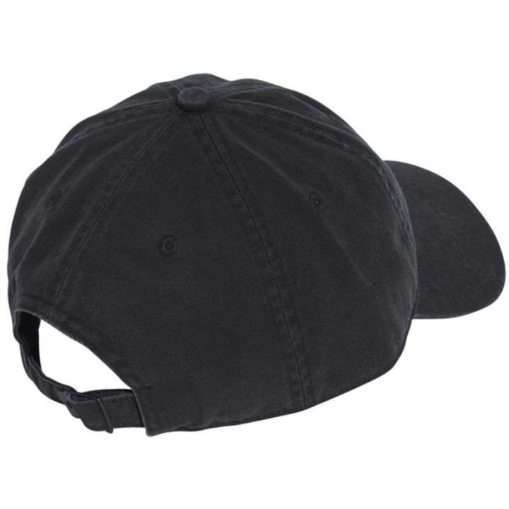Kepurė adidas Tiro Dad