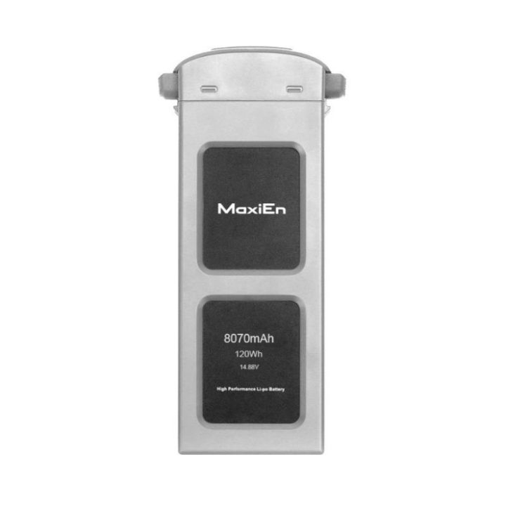 Drono baterija Hikvision EVO Max Series, 8070 mAh, pilka