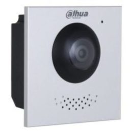 Kameros modulis Dahua VTO4202F-P-S3, sidabro spalvos